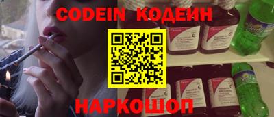 крисы Волжский