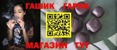 ПСИЛОЦИБИНОВЫЕ ГРИБЫ Балашиха