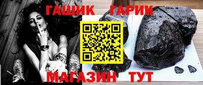 MESCALINE Балаково