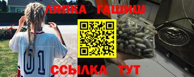 ПСИЛОЦИБИНОВЫЕ ГРИБЫ Балашиха