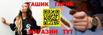 кокаин Волжск