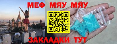 крисы Волжский