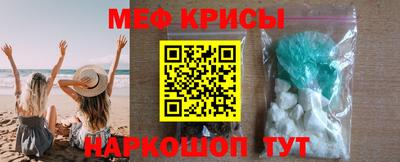 кокаин Волжск