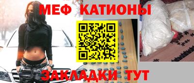 ПСИЛОЦИБИНОВЫЕ ГРИБЫ Балашиха