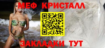 ПСИЛОЦИБИНОВЫЕ ГРИБЫ Балашиха