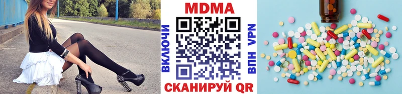 наркошоп  Рославль  ОМГ ОМГ как зайти  МДМА кристаллы 