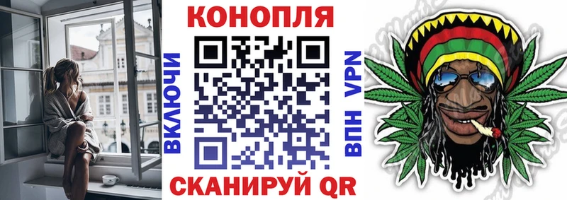 Бошки марихуана VHQ  Рославль 